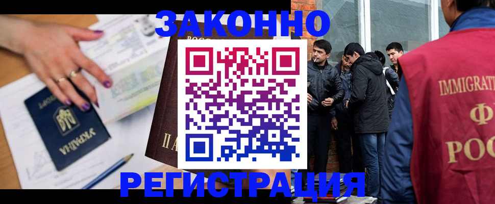 пропишу в квартире в Санкт-Петербурге